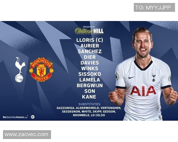 曼联对阵热刺的购票攻略及观看方式详解