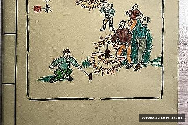 解读关键词1